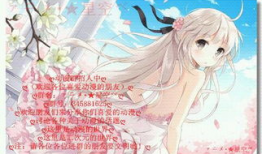 动漫广告,广告创意无限——探寻动漫广告的奇幻世界